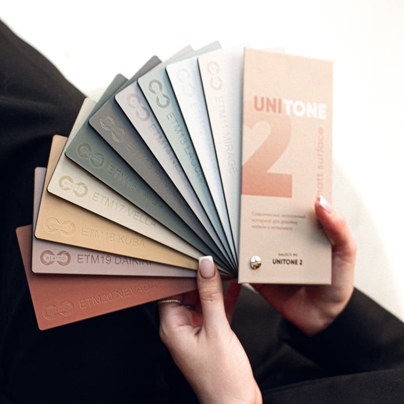 Коллекция Unitone